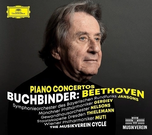 RUDOLF BUCHBINDER / ルドルフ・ブッフビンダー / BEETHOVEN: COMPLETE PIANO CONCERTOS / Beethoven: Complete Piano Concertos