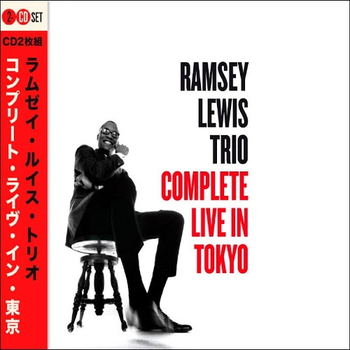RAMSEY LEWIS / ラムゼイ・ルイス / COMPLETE LIVE IN TOKYO 1968