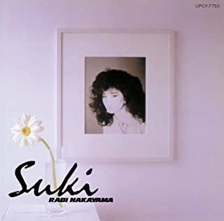 RABI NAKAYAMA / 中山ラビ / Suki