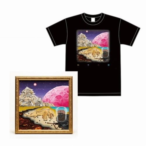 Dos Monos / Dos Siki（1st & 2nd season）+T Shirts セット（Black M）