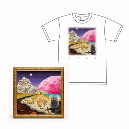 Dos Monos / Dos Siki（1st & 2nd season）+T Shirts セット（White M）