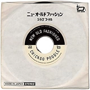 Chicago Poodle / シカゴ・ブードル / ニューオールドファッション