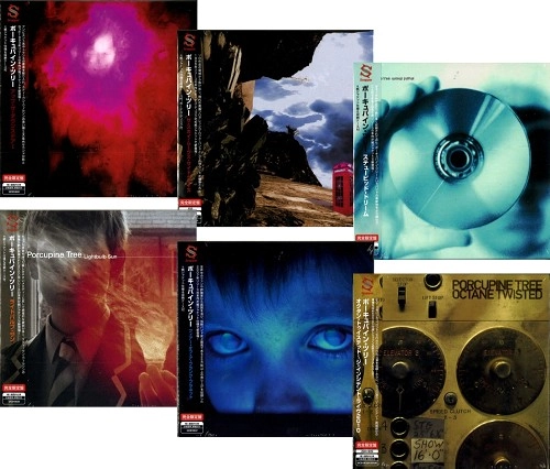 PORCUPINE TREE / ポーキュパイン・ツリー / 紙ジャケ6タイトルまとめ買いセット