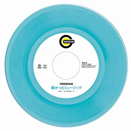 ONEGRAM / ワングラム / 繋がったミュージック