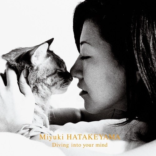 MIYUKI HATAKEYAMA / 畠山美由紀 / Diving into your mind（LP）