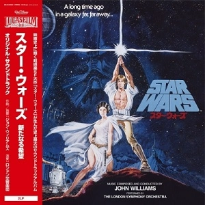 JOHN WILLIAMS / ジョン・ウィリアムズ / スター･ウォーズ / 新たなる希望 オリジナル･サウンドトラック（2LP）