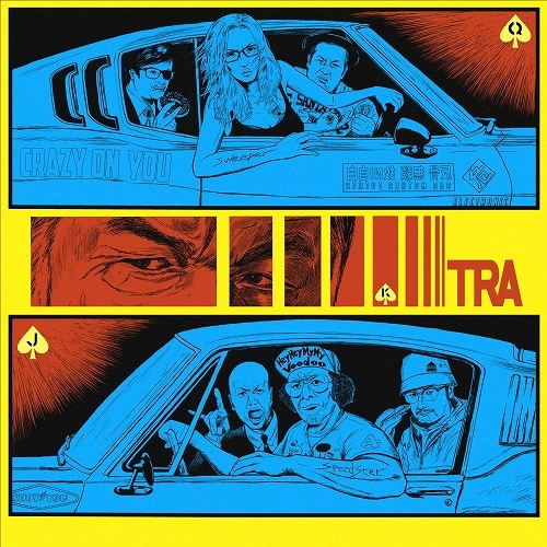 TRA(トラ) / TRA（トラ）