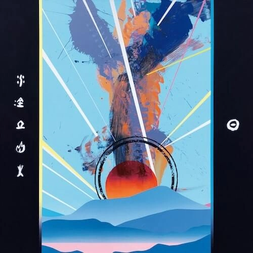 MYSTICS (MARCUS HENRIKSSON/KUNIYUKI/J.A.K.A.M.) / 5 ELEMENTS
