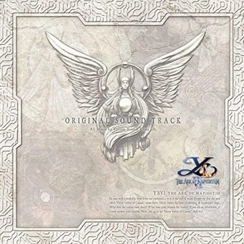 Falcom Sound Team JDK / YS VI : THE ARK OF NAPISHTIM ORIGINAL SOUNDTRACK (LP)
