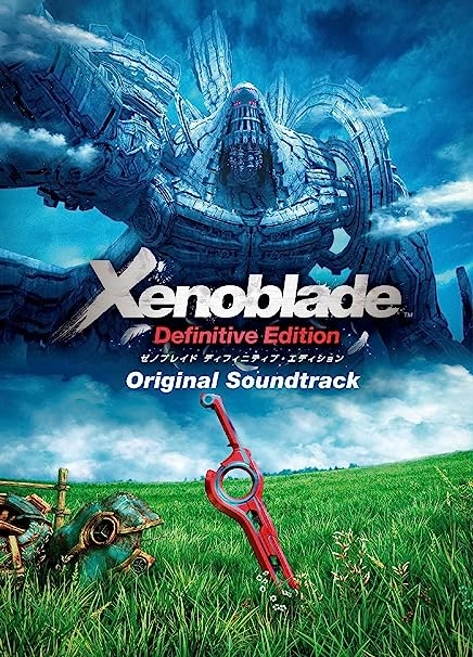 Falcom Sound Team JDK / DRAGON SLAYER: THE LEGEND OF HEROES ORIGINAL SOUNDTRACK (SPECIAL EDITION COLORED VINYL)