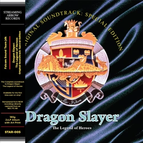 Falcom Sound Team JDK / DRAGON SLAYER: THE LEGEND OF HEROES ORIGINAL SOUNDTRACK (SPECIAL EDITION LP)