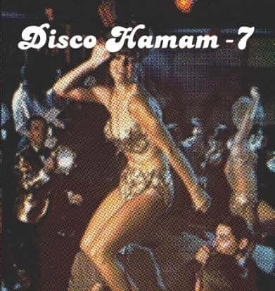 VARIOUS ARTISTS  / DISCO HAMAM 7