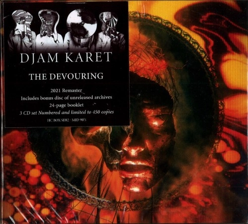DJAM KARET / ジャム・カレット / THE DEVOURING