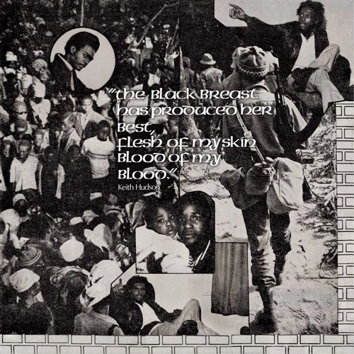 KEITH HUDSON / キース・ハドソン / FLESH OF MY SKIN BLOOD OF MY BLOOD