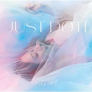 H-el-ical// / JUST DO IT
