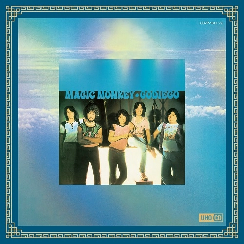 GODIEGO / ゴダイゴ / 西遊記～シン･ミックス～（CD+DVD）