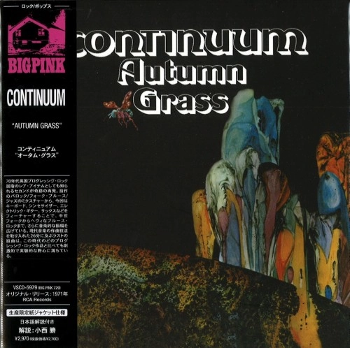 CONTINUUM (PROG: 70'S UK) / コンティニュアム / オータム・グラス - デジタル・リマスター / AUTUMN GRASS - DIGITAL REMASTER