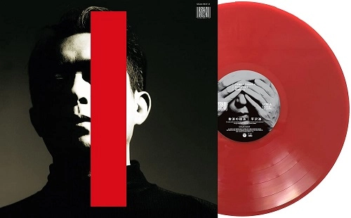 SUSUMU HIRASAWA / 平沢進 商品一覧 | ディスクユニオン・オンライン