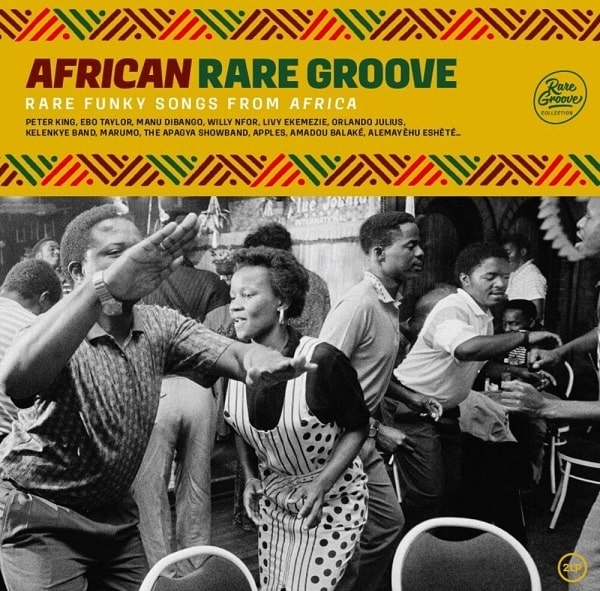V.A. (AFRICAN RARE GROOVE) / オムニバス / AFRICAN RARE GROOVE