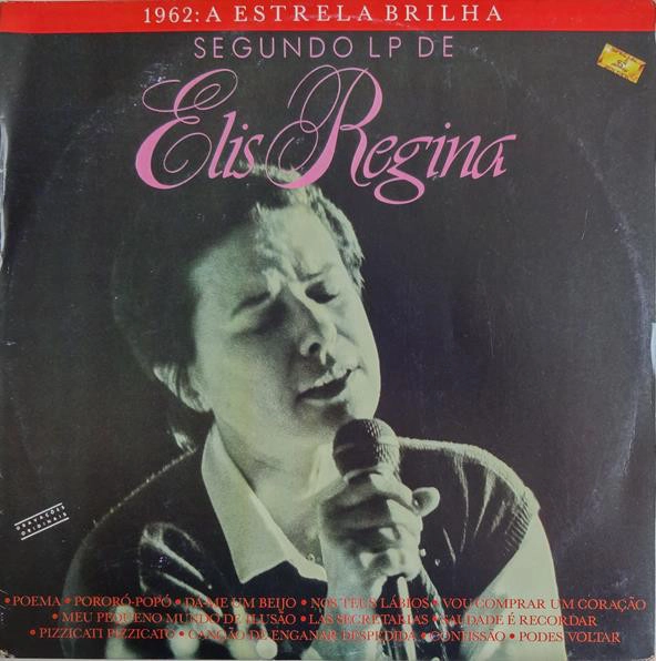 ELIS REGINA / エリス・レジーナ / 1962 A ESTRELA BRILHA SEGUNDO LP DE