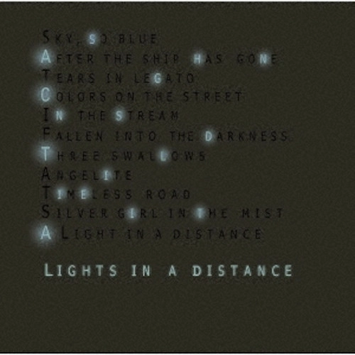 HIROTAKA IZUMI / 和泉宏隆 / ライツ・イン・ア・ディスタンス -Remastered Edition- / LIGHTS IN A DISTANCE 