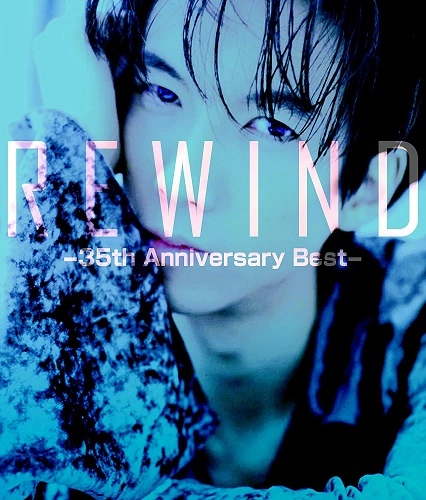 HIDEAKI MATSUOKA / 松岡英明 / REWIND -35th Anniversary Best-
