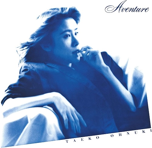 TAEKO ONUKI / 大貫妙子 / AVENTURE(SACDハイブリッド)