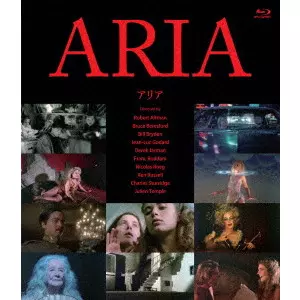NICOLAS ROEG / ニコラス・ローグ / アリア