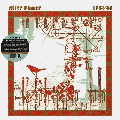 AFTER DINNER / アフター・ディナー / 1982-85