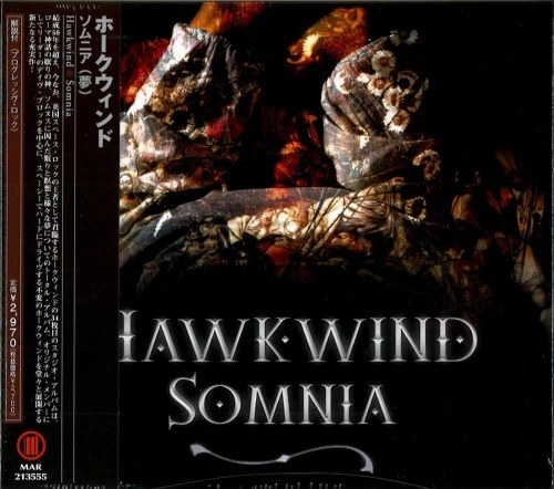 HAWKWIND / ホークウインド / SOMNIA / ソムニア(夢)