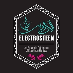 V.A. / オムニバス / ELECTROSTEEN AN ELECTRONIC CELEBRATION OF PALESTINIAN HERITAGE
