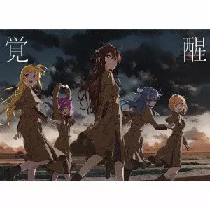 22/7 / KAKUSEI / 覚醒