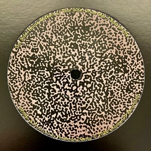 HASHMAN DEEJAY / DRUM STAR EP