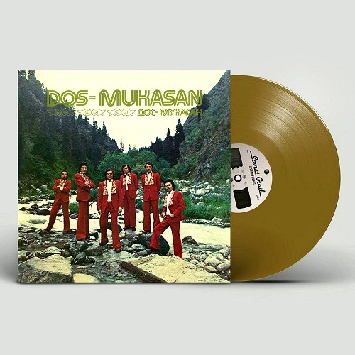 DOS-MUKASAN / DOS-MUKASAN: LIMITED GOLDEN SANDS COLOUR VINYL