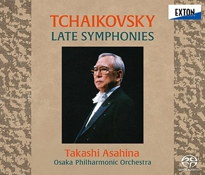 TAKASHI ASAHINA / 朝比奈隆 / チャイコフスキー：後期交響曲集（3SACD/LTD）
