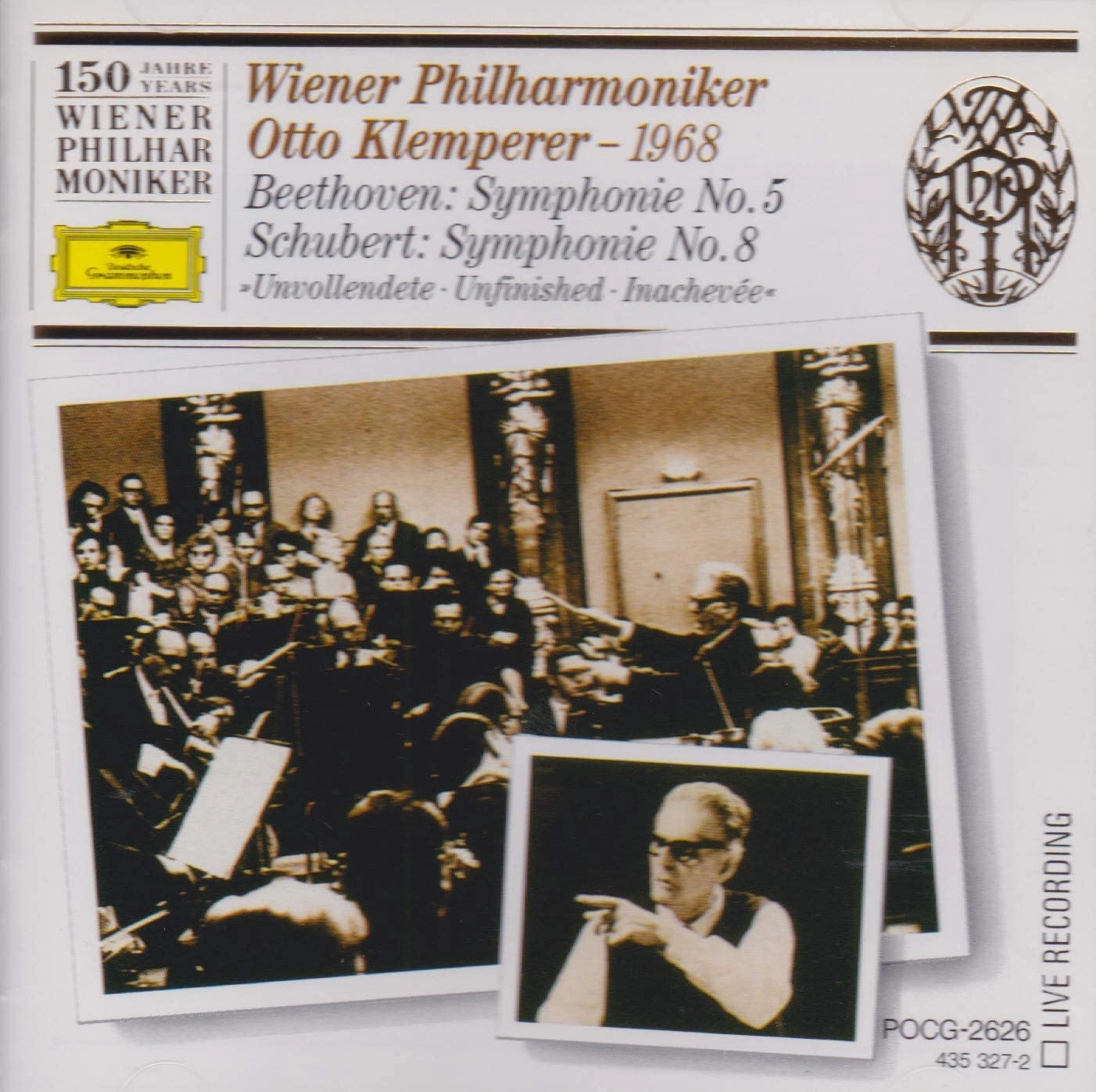 OTTO KLEMPERER / オットー・クレンペラー / ベートーヴェン：交響曲第5番「運命」