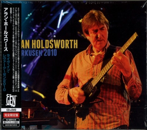 ALLAN HOLDSWORTH / アラン・ホールズワース / LEVERKUSEN 2010 / レヴァークーゼン2010