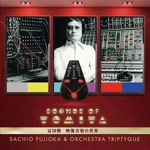 ORCHESTRA TRIPTYQUE / オーケストラ・トリプティーク / 冨田勲メモリアルコンサート