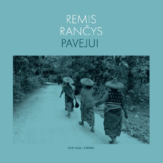 REMIS RANCYS / レミス・ランチース / パヴェユイ / Pavejui