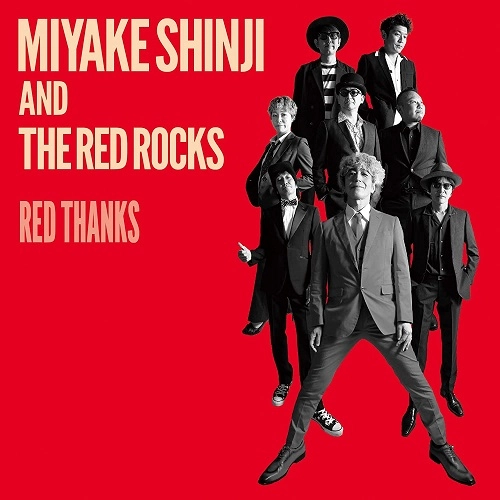 三宅伸治＆The Red Rocks / Red Thanks