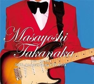 MASAYOSHI TAKANAKA / 高中正義 / TAKANAKA 12 INCH + MINI-ALBUM 50TH ANNIVERSARY CD BOX / TAKANAKA 12inch + Mini-Album 50th Anniversary CD BOX