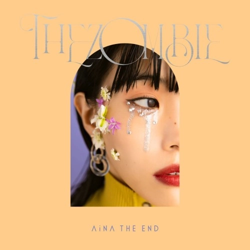 AiNA THE END / アイナ・ジ・エンド / THE ZOMBIE(初回限定盤 CD+Blu-ray) / THE ZOMBIE