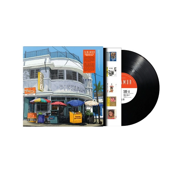 V.A. (TANAMUR CITY) / オムニバス / TANAMUR CITY - INDONESIAN AOR, CITY POP, AND BOOGIE - 1979 TO 1991