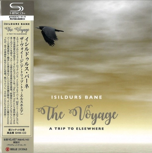 ISILDURS BANE / イシルドゥルス・バーネ / ザ･ヴォイージ（ア･トリップ･トゥ･エルスホエア）（SHM-CD） / THE VOYAGE (A TRIP OF ELESEWHERE)