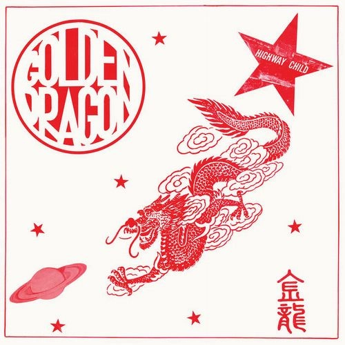 GOLDEN DRAGON / GOLDEN DRAGON (LP) / GOLDEN DRAGON