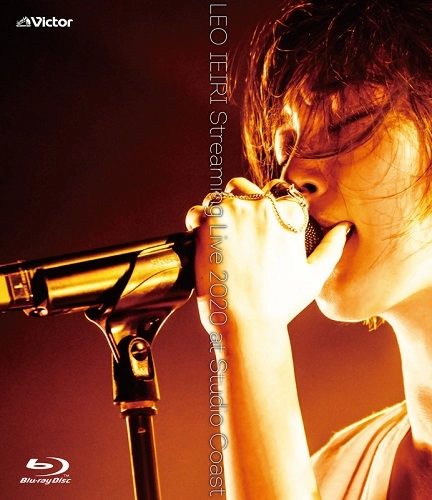 LEO IEIRI / 家入レオ / STREAMING LIVE 2020 AT STUDIO COAST