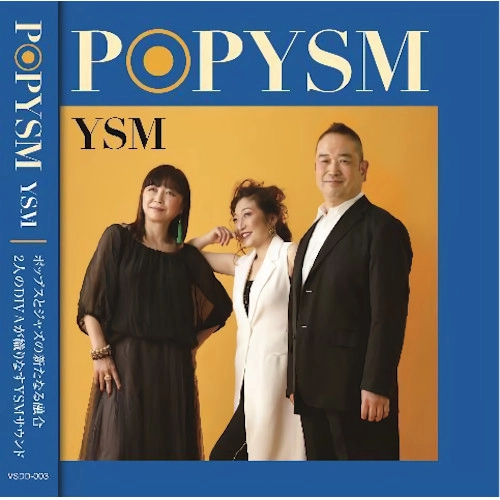 YSM / POPYSM