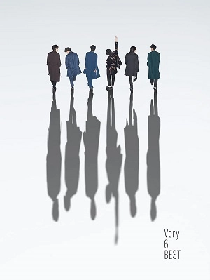 V6 / Very6 BEST