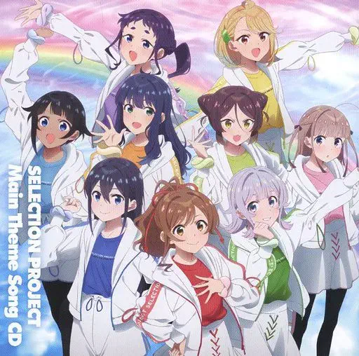 9-tie / TVアニメ「SELECTION PROJECT」メインテーマCD