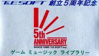 GAME MUSIC / (ゲームミュージック) / T＆E SOFT 創立5周年記念 ゲーム ミュージック ライブラリー